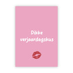 Dubbele wenskaart | Dikke verjaardagskus