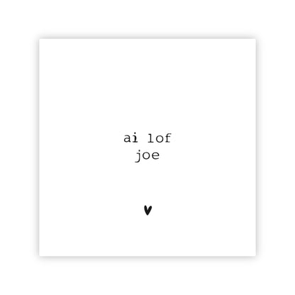 Forex tegeltje | Ai lof joe