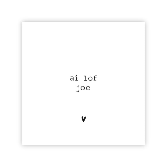 Forex tegeltje | Ai lof joe