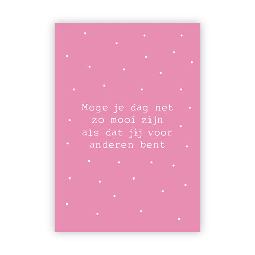 Dubbele kaarten | Set van 10 verjaardagskaarten