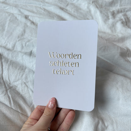 Wenskaart | Woorden schieten tekort goudfolie