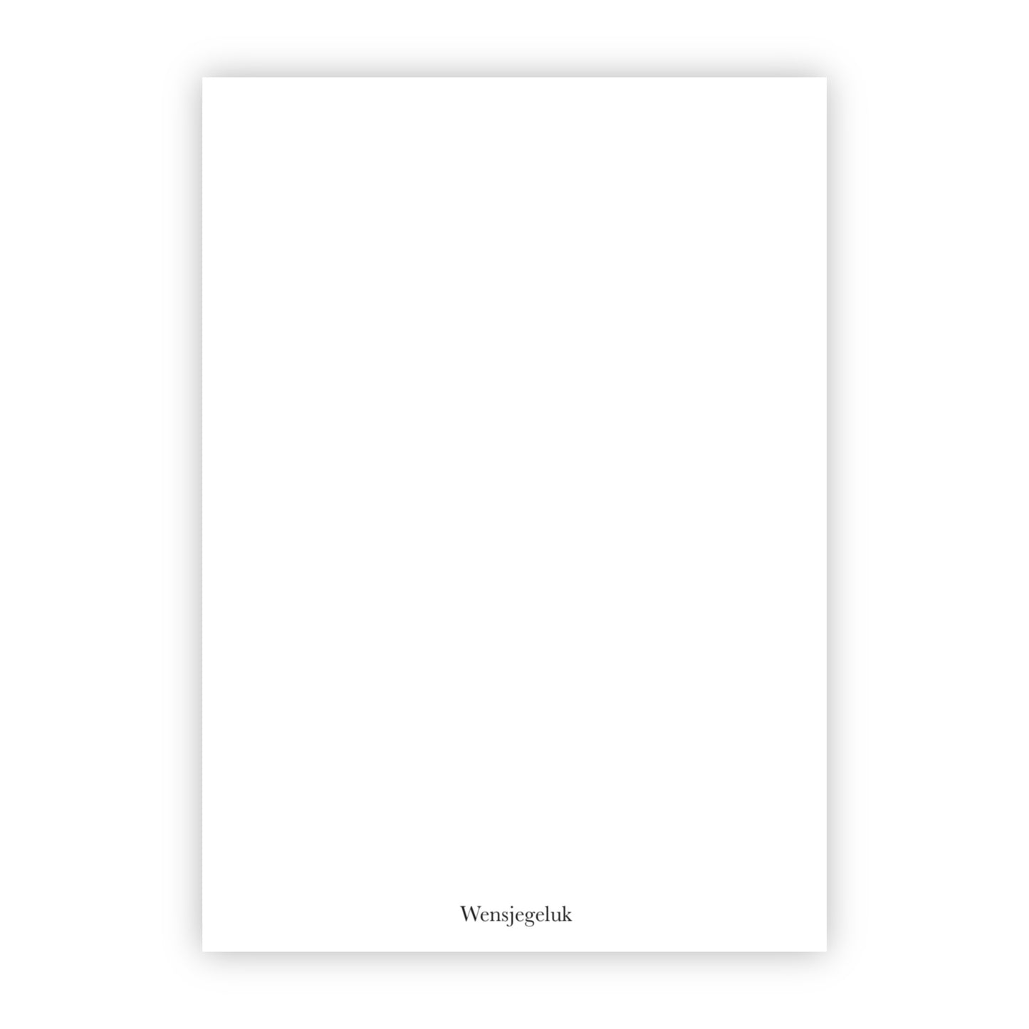 Wenskaart | Hoera een kleinkind