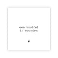 Forex tegeltje | Een knuffel in woorden