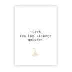 Dubbele wenskaart | Hoera een lief kleintje geboren