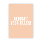 Dubbele kaarten | Set van 10 afscheid collega kaarten