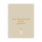 Dubbele kerstkaart goudfolie | Een fantastische kerst gewenst!