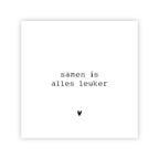 Forex tegeltje | Samen is alles leuker