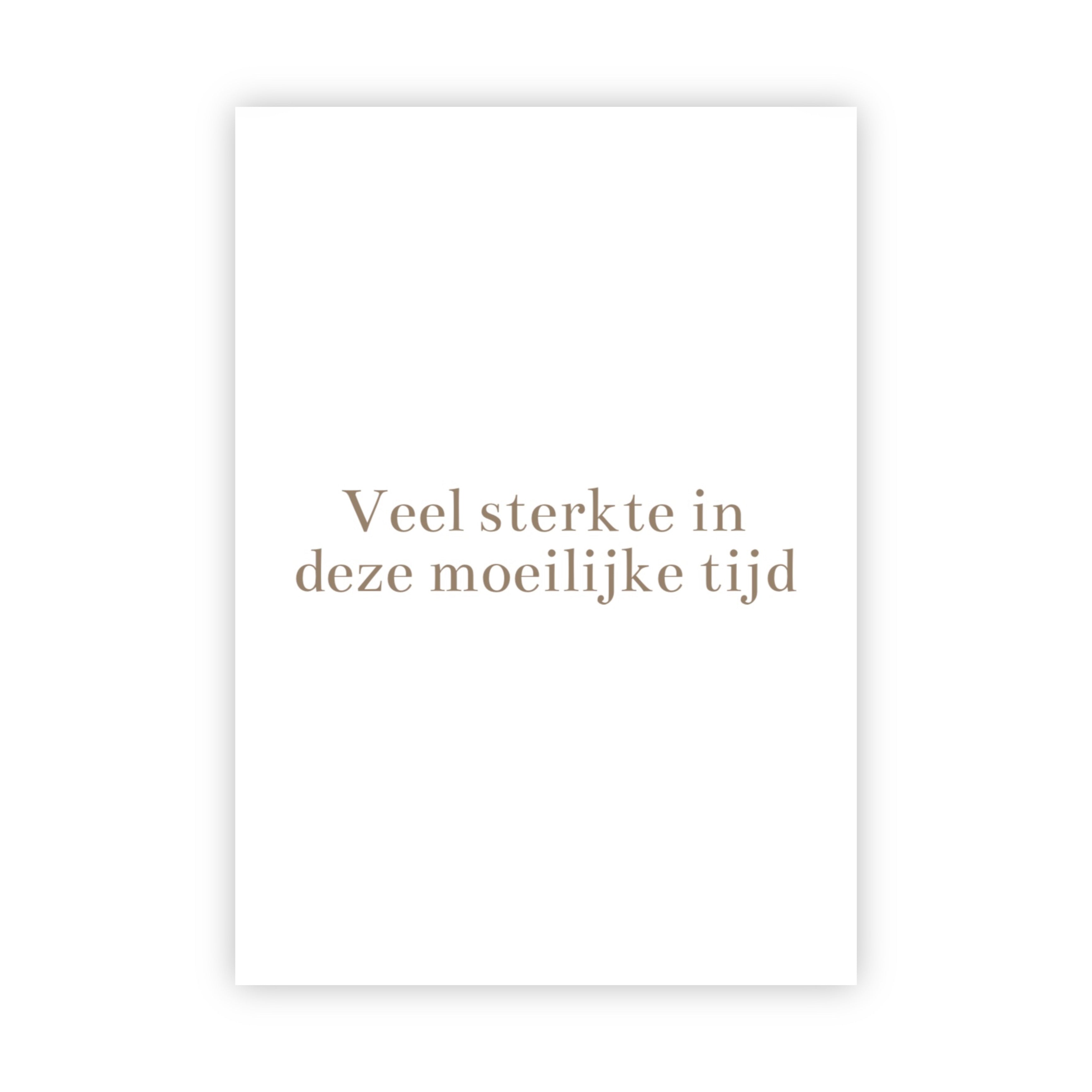 Dubbele wenskaart | Veel sterkte in deze moeilijke tijd