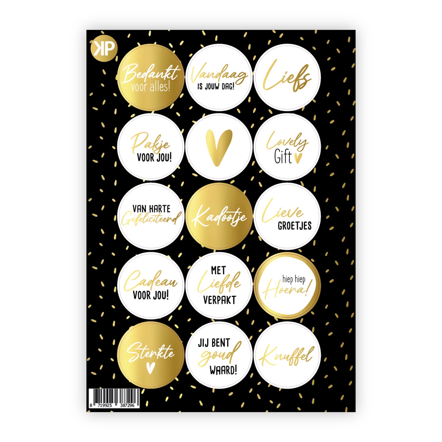 Stickervel | Goudfolie