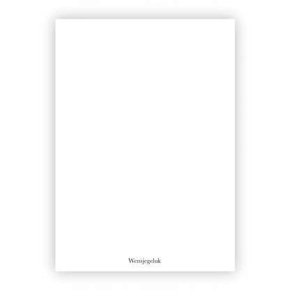 Dubbele wenskaart | Voor mijn lieve collega