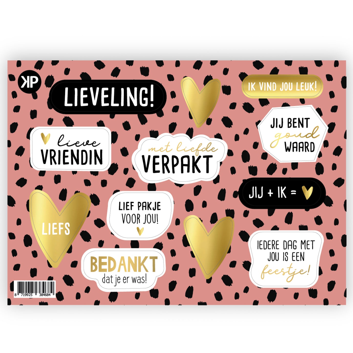 Stickervel  |Goudfolie