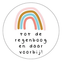 Cadeaustickers | Regenboog 10 stuks